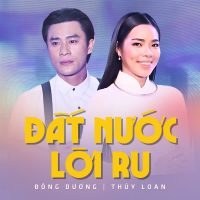 Đất Nước Lời Ru (Single)