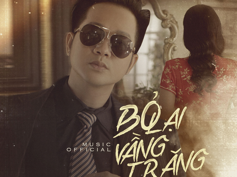 Bỏ Lại Vầng Trăng (Single)