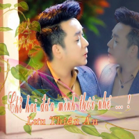 Chỉ Hai Đứa Mình Thôi Nhé