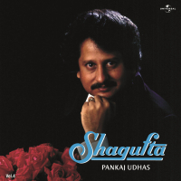 Shagufta  Vol. 4