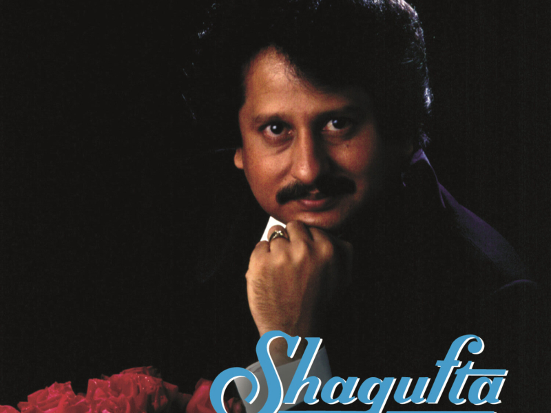 Shagufta  Vol. 4