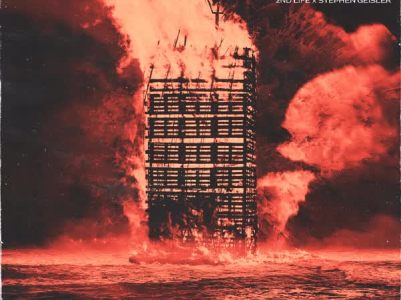 The Way I Feel (Single)