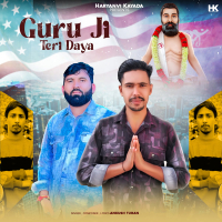 Guru Ji Teri Daya (Single)