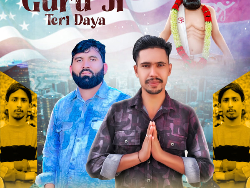 Guru Ji Teri Daya (Single)