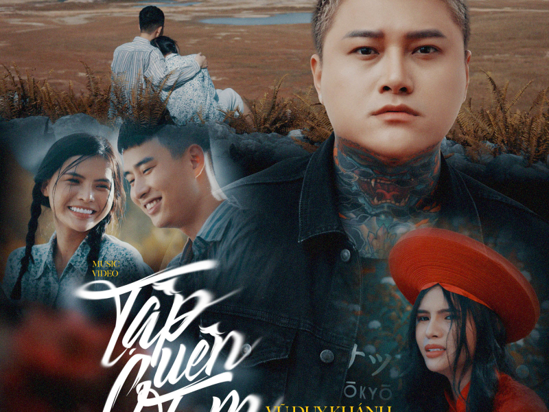 Tập Quên Em (Single)