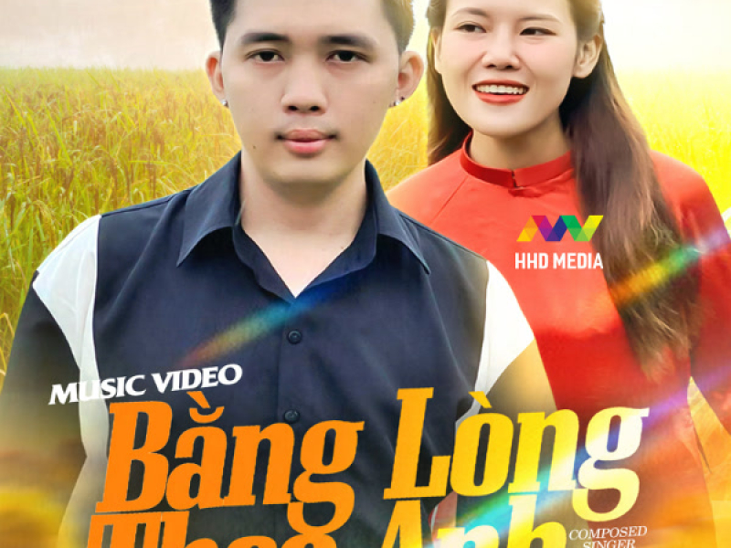 Bằng Lòng Theo Anh (Remix) (EP)
