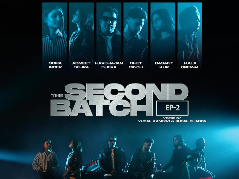 The Second Batch (EP)