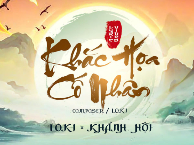 Khắc Họa Cố Nhân (Single)