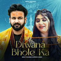 Diwana Bhole Ka (Single)