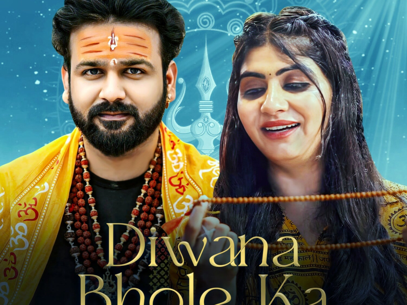 Diwana Bhole Ka (Single)
