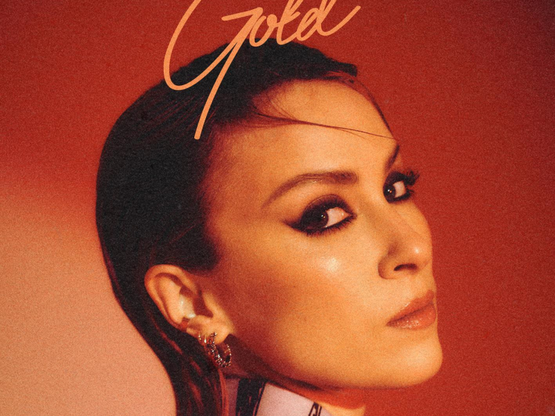 Gold (VIP Remix) (EP)