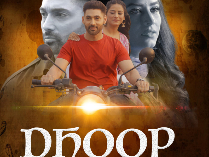 Dhoop (Single)