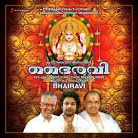 Bhairavi