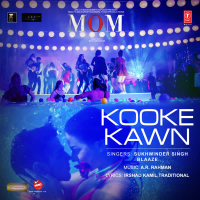 Kooke Kawn (From 