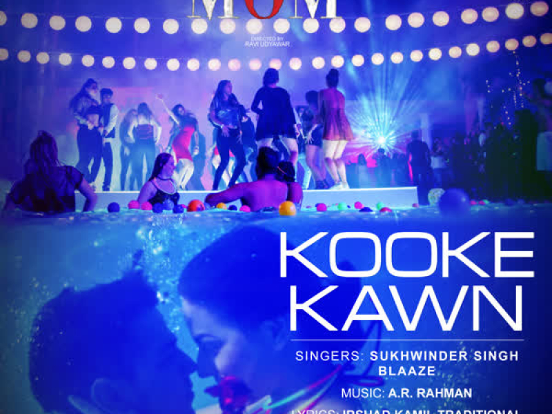 Kooke Kawn (From 