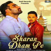 Sharan Dham Pe (Single)