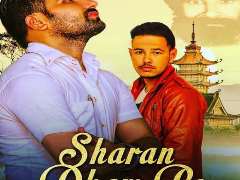 Sharan Dham Pe (Single)
