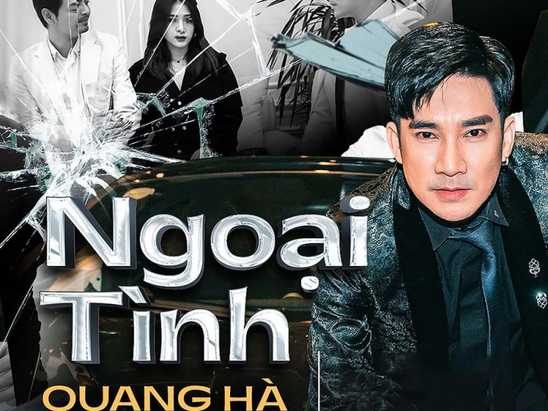 Ngoại Tình (Single)