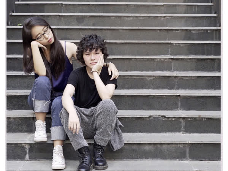 Chắc Anh Đang (EP)