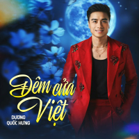 Đêm Cửa Việt (Single)