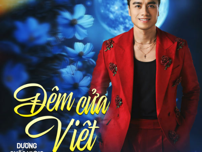 Đêm Cửa Việt (Single)