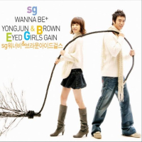 SG워너비&브라운아이드걸스 싱글 (EP)