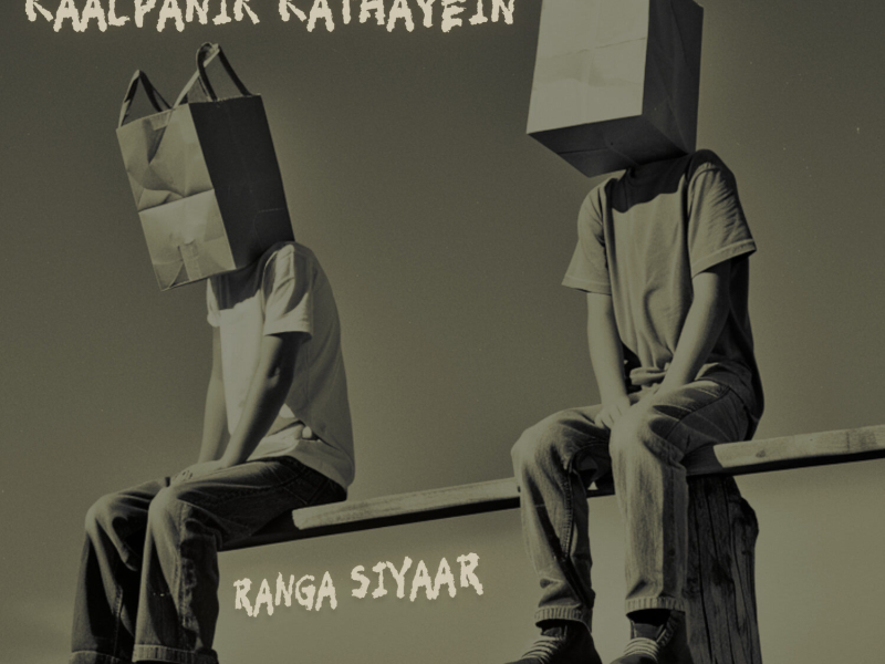 Ranga Siyaar Aur Baagad Billa (Single)