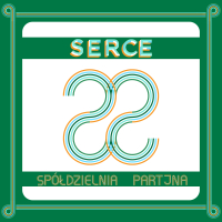 Serce (EP)