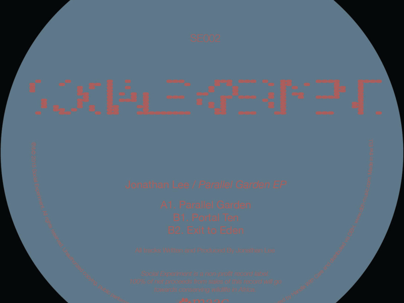 Parallel Garden EP (EP)