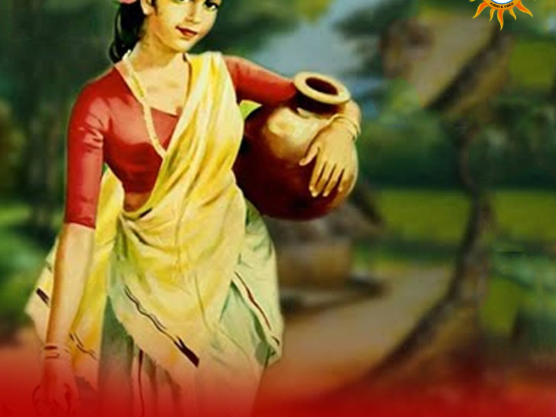 Raye Raye Na (Single)