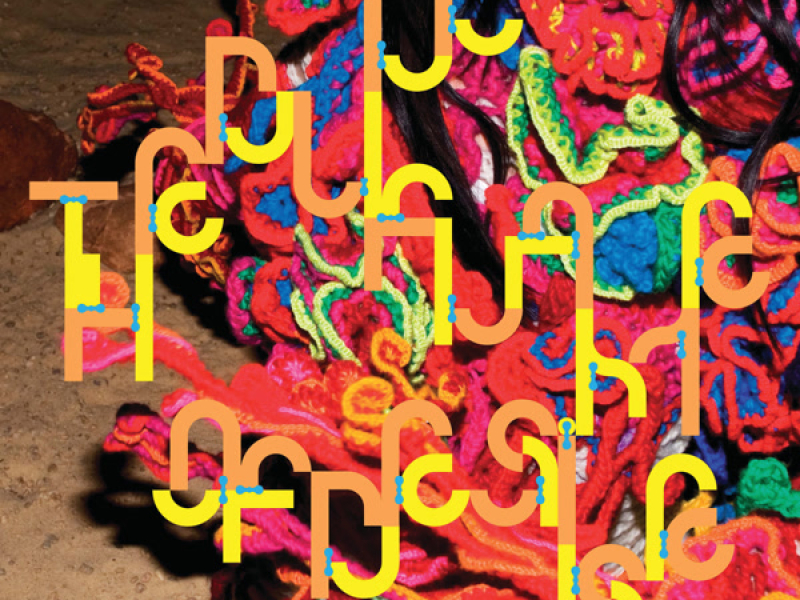 Dull Flame Of Desire (Single)