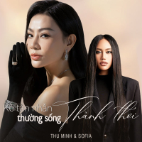 Kẻ Tàn Nhẫn Thường Sống Thảnh Thơi (Single)