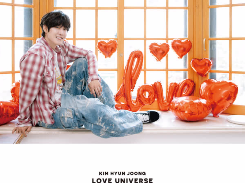 LOVE UNIVERSE