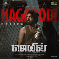 Nagarodi (From 