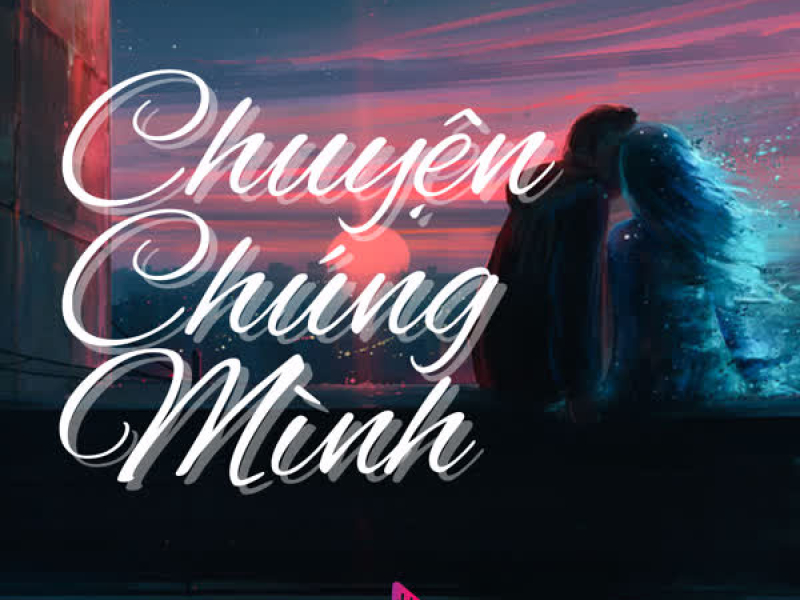 Chuyện Chúng Mình