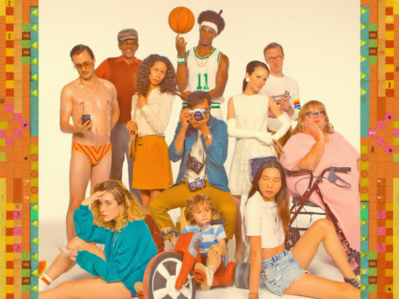 How To Be A Human Being