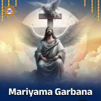 Mariyama Garbana (Single)