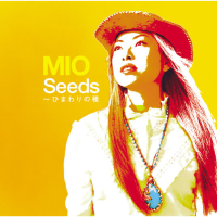 Seeds - Himawari No Tane