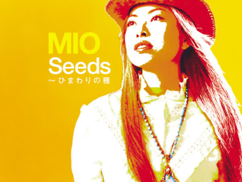 Seeds - Himawari No Tane