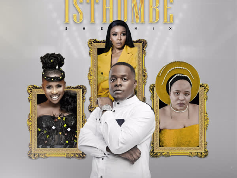 Isthombe (SheMix) (Single)