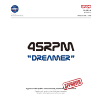 Dreamer (Single)
