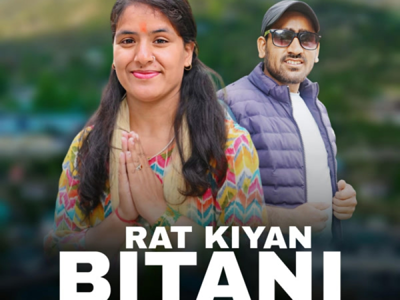 Rat Kiyan Bitani (Single)