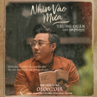 Nhìn Vào Mưa (Em Gái Mưa OST) (Single)