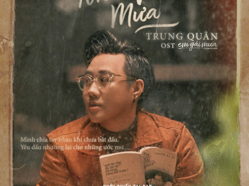 Nhìn Vào Mưa (Em Gái Mưa OST) (Single)
