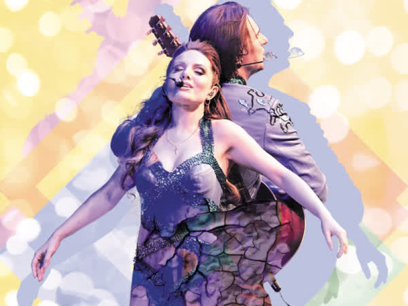 Merele Din Rai (Single)