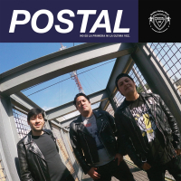 No es la primera ni la última vez (EP)