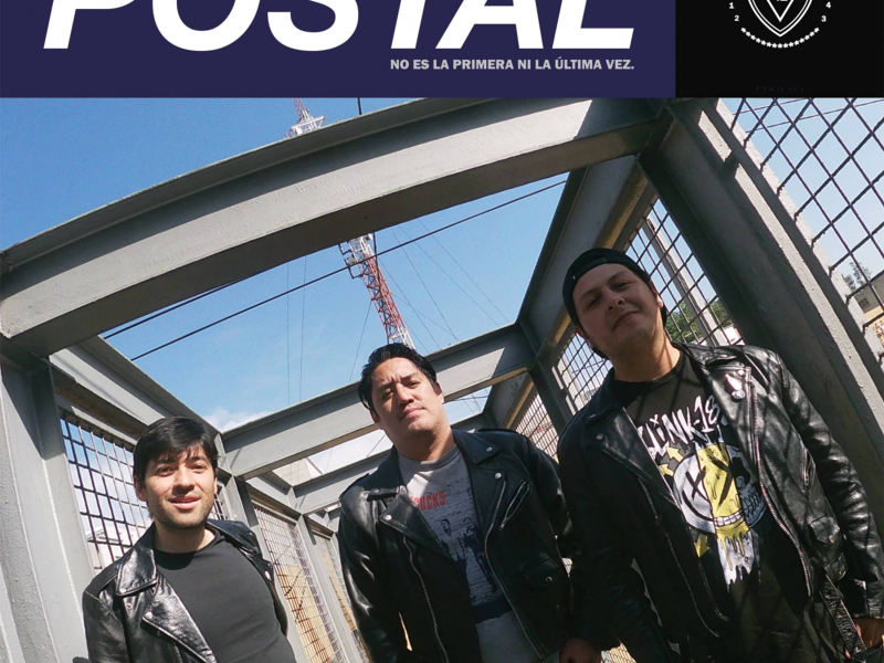 No es la primera ni la última vez (EP)