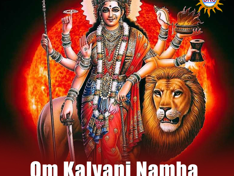 Om Kalyani Namha Astothara Namavali (Single)