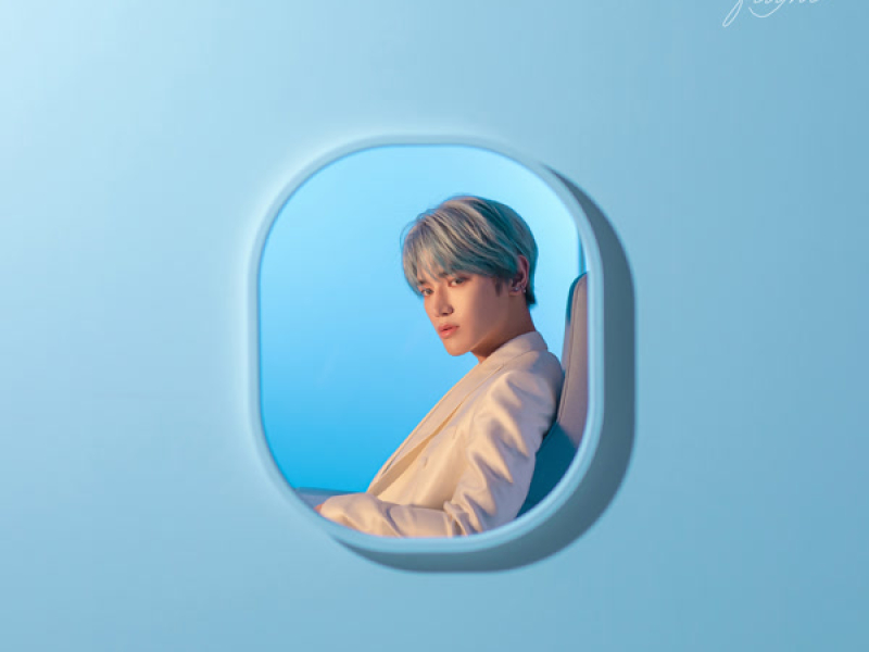 Long Flight (Single)