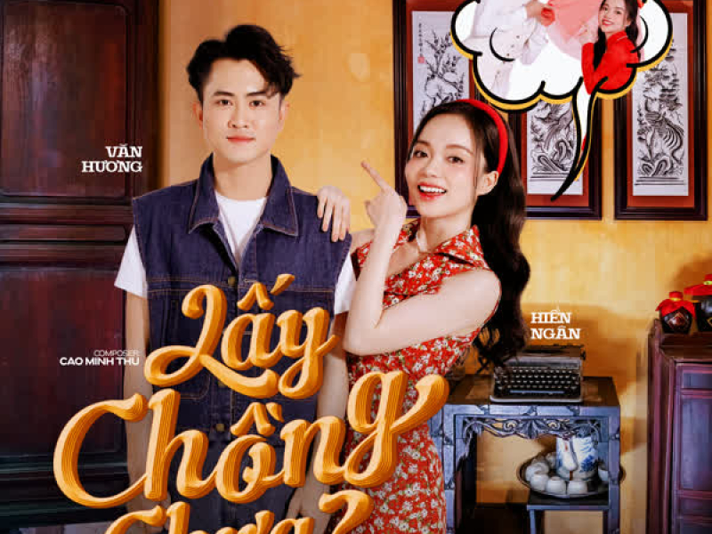 Lấy Chồng Chưa (Single)